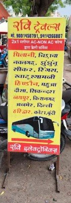 Ravi Travels.