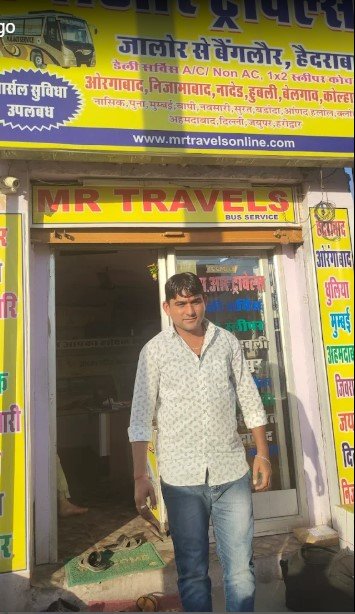 M.R. Travels