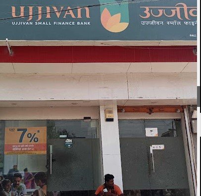 Ujjivan Small Finance Bank - Pali Branch.