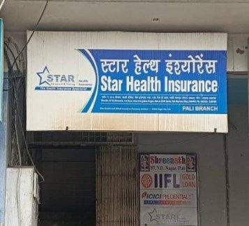 Star Health & Allied Insurance - Pali, Rajasthan