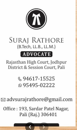 Advocate Suraj Rathore & Associates