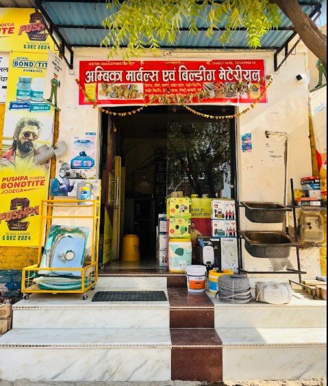 Ambica Marbels & Building Material