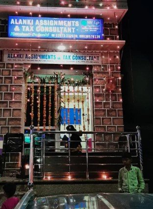 Alanki Assignments & Tax Consultant
