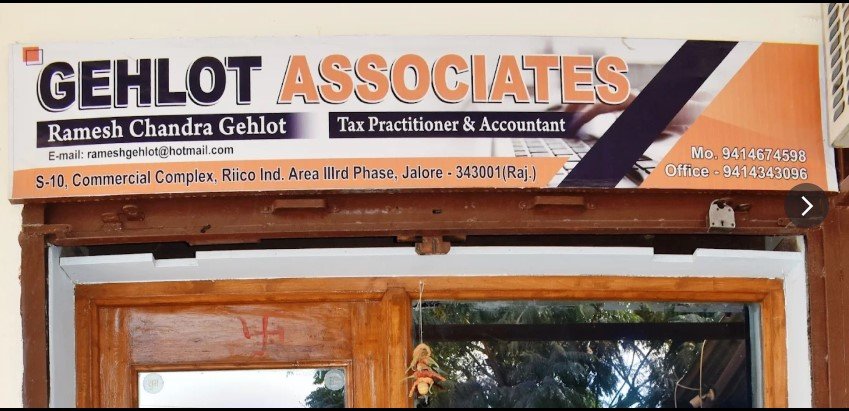 Gehlot Associate