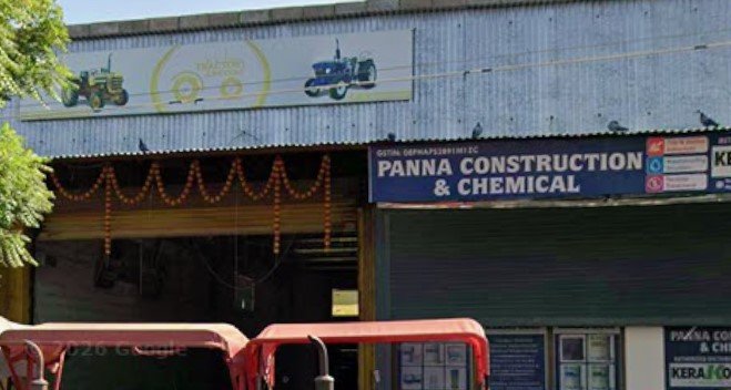 Tractor Junction Showroom - Pali Center
