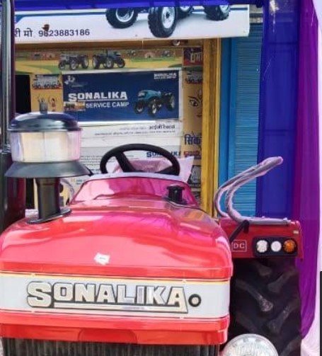 Sonalika - Aaiji Tractors