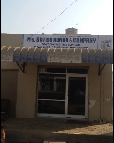 Satish Kumar And Company