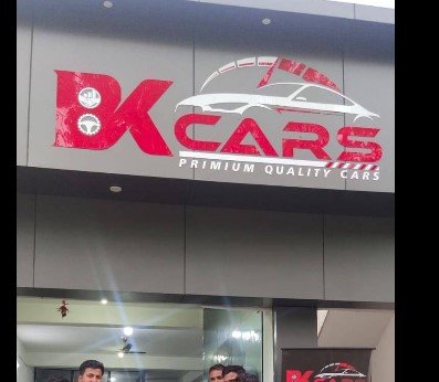 B.K. CAR BAZAR