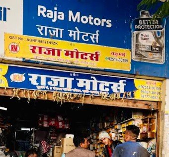 Raja Motors