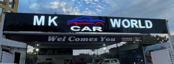 Mk car world