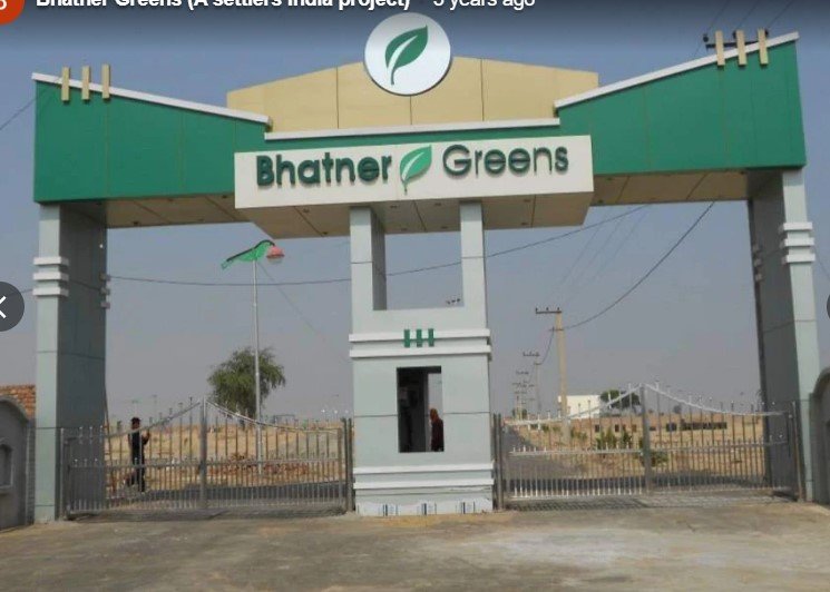 Bhatner Greens