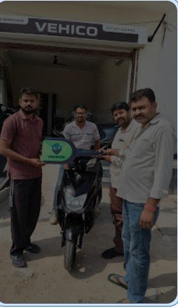 Vehico Motor,