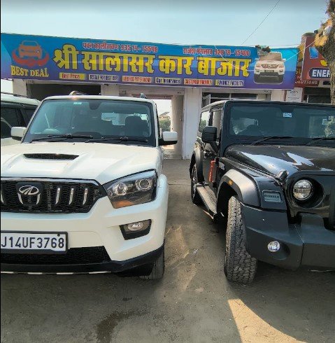 Shri Salasar car bazar