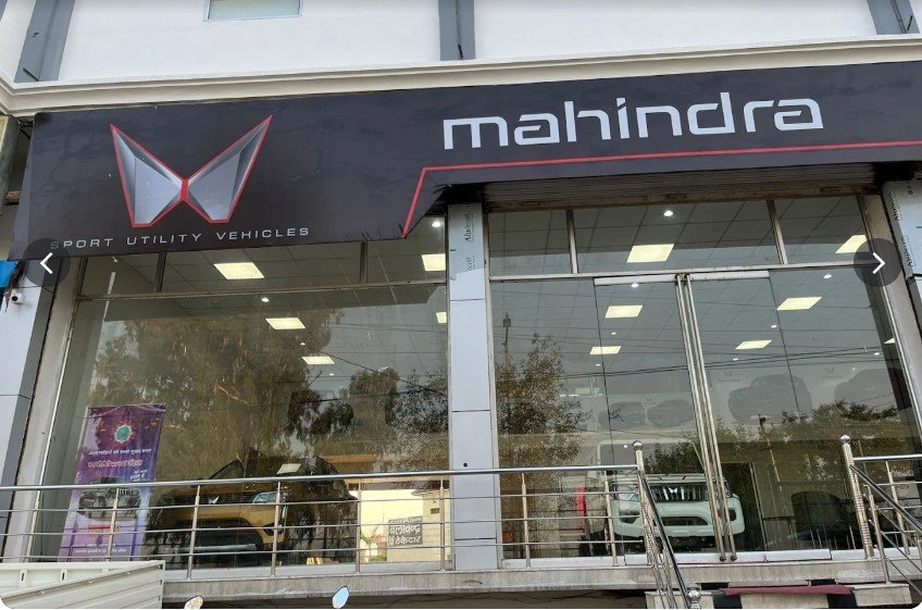 Mahindra Vd Motors