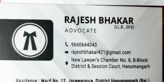 ADVOCATE RAJESH BHAKAR