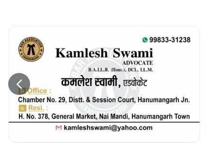 Advocate Kamlesh Swami