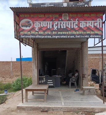 Kr golden transport hanumangarh
