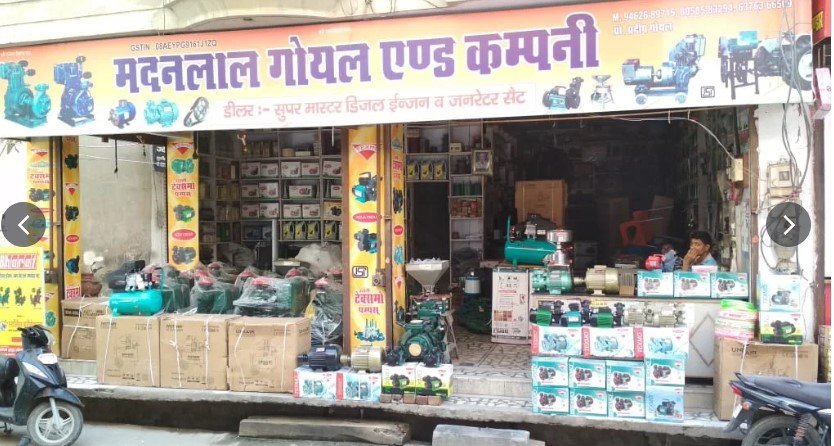 Madan Lal Goyal & Company