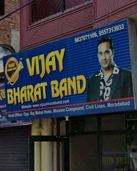 Vijay Bharat Band