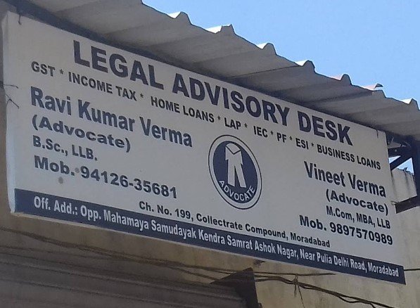 Legal Advisory Desk