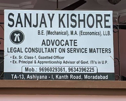 Sanjay Kishore and associates Legal Services