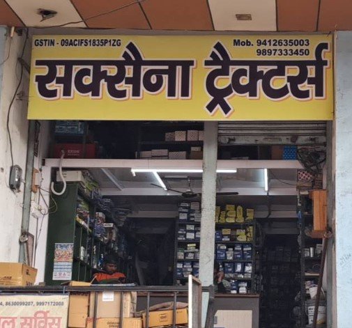 Saxena Tractors