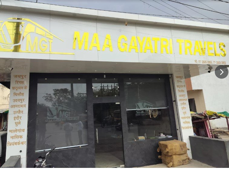 Maa Gayatri Travels
