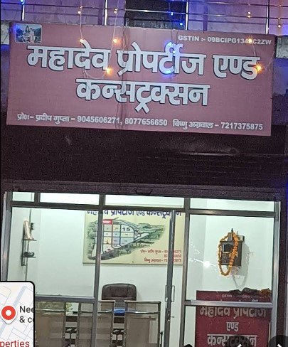 Mahadev properties - Invest Best