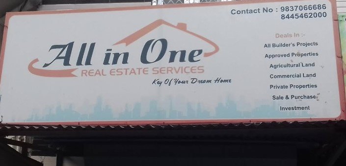 All In One Real Estate Services