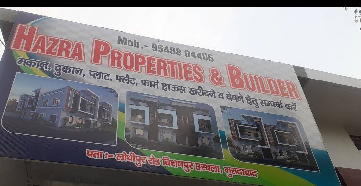 Hazra Properties & Builders