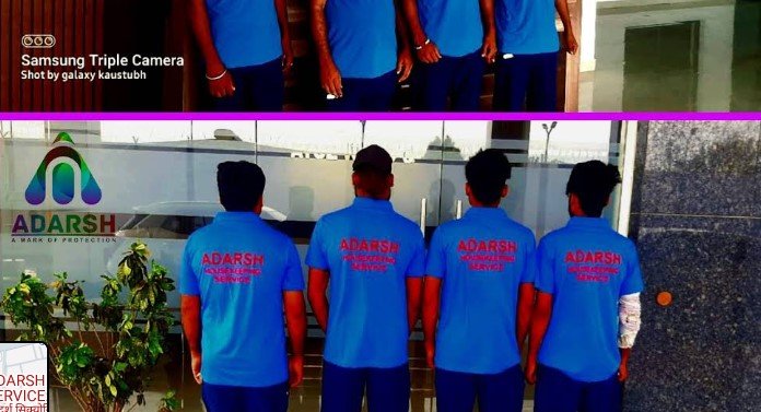ADARSH SECURITY SERVICE HOUSEKEEPING AND MANPOWER - |Security company in moradabad|| Security services in moradabad|