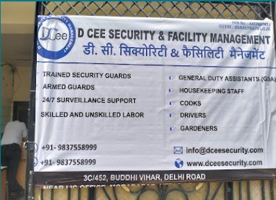 D CEE SECURITY – Security Agency in Moradabad