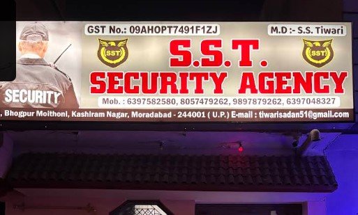 Sst security agency