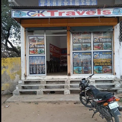 GK Travels