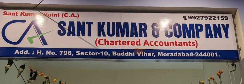 CA Sant kumar (CA FIRM)