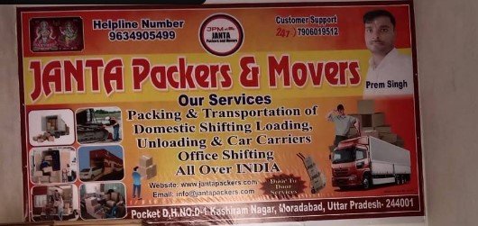 Janta Packers And Movers / Best Packers and Movers / Best