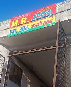 M.R. Cargo Movers