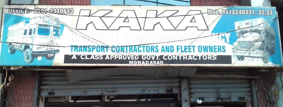 Kaka Transport & Forwarding Agency