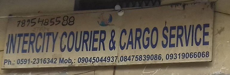 Intercity Cargo service