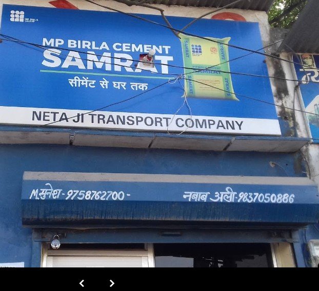 Neta Ji Transport Company