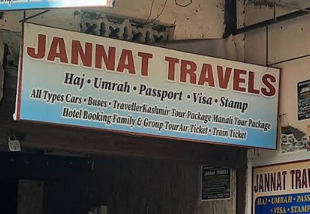 Jannat Travels