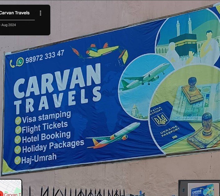 Carvan Travels