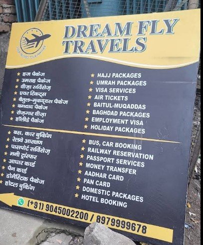Dream Fly Travels