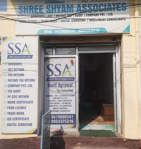shree shyam associates jhunjhunu