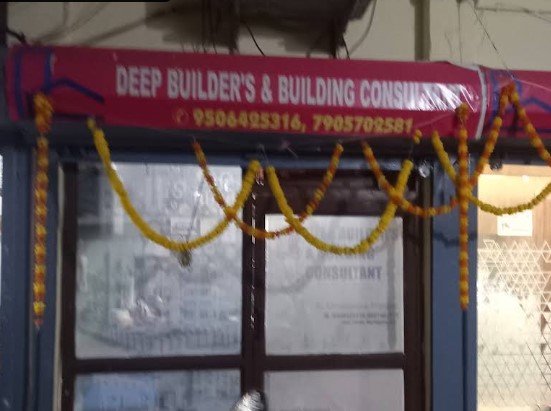 DEEP Builders & Building Consultant