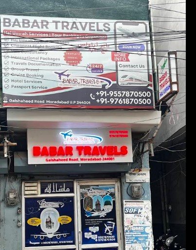 BABAR TRAVELS