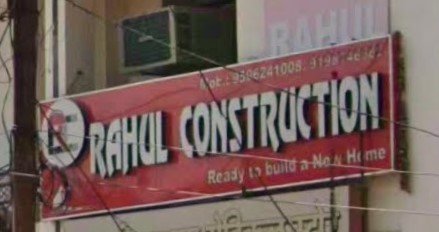 Rahul Construction