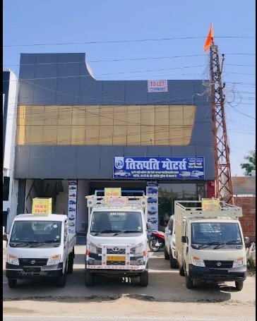 Tirupati Motors