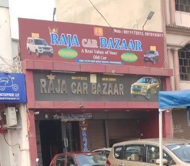 Raja Car Bazar