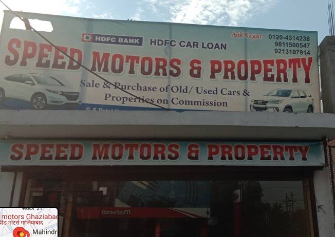 Speed motors Ghaziabad